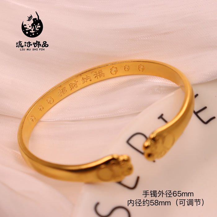 Wholesale 
Open bracelet copper gold plated bracelet