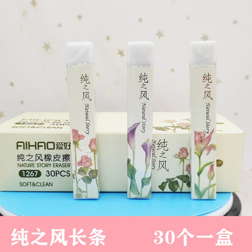 Wholesale Rainbow long student specific eraser stationery colored eraser