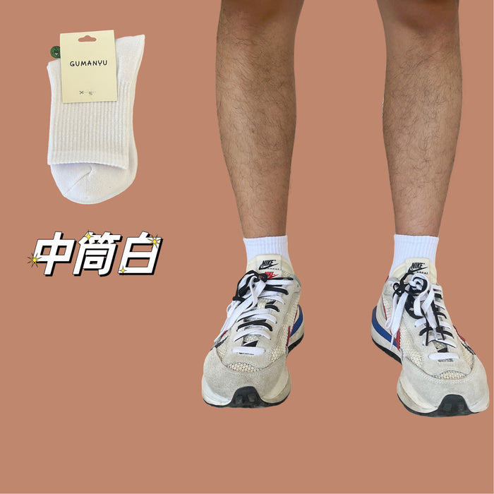 Wholesale Socks, tube socks, sports socks, pure cotton