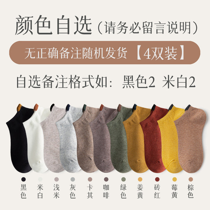 Wholesale Socks absorb sweat, pure cotton short socks, low cut versatile, couple invisible socks, boat socks