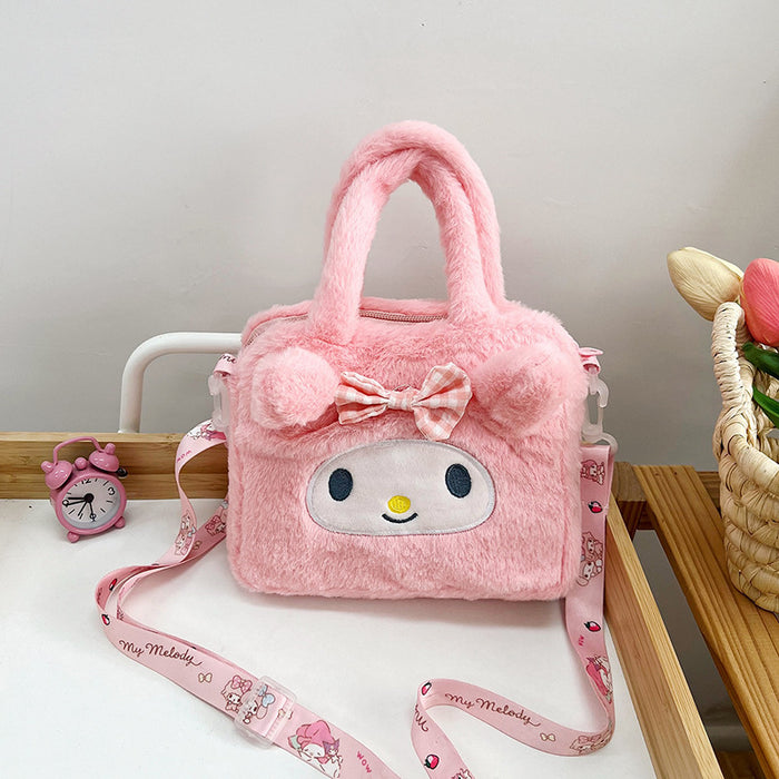 Wholesale Children Cartoon Plush Messenger Bag JDC-SD-Tongxi003