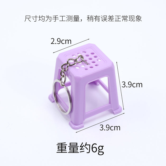 Wholesale ABS Plastic Stool Bag Charm Modern Minimalist Design Trendy Everyday Keychain Accessory MOQ≥5