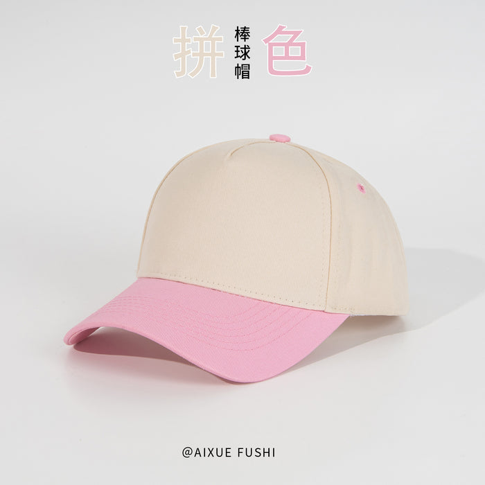 Wholesale Baseball hat College student baseball hat travel sun hat fashionable sun hat sweet versatile cute