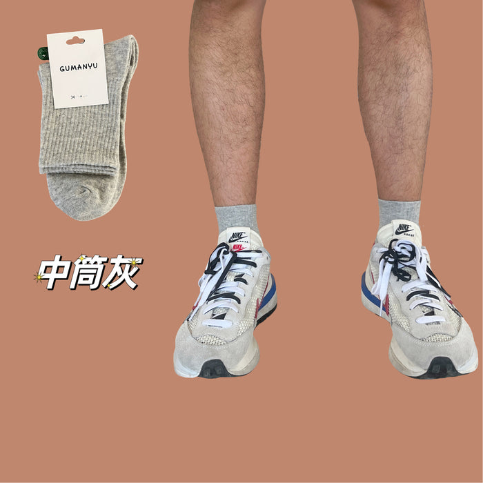 Wholesale Socks, tube socks, sports socks, pure cotton