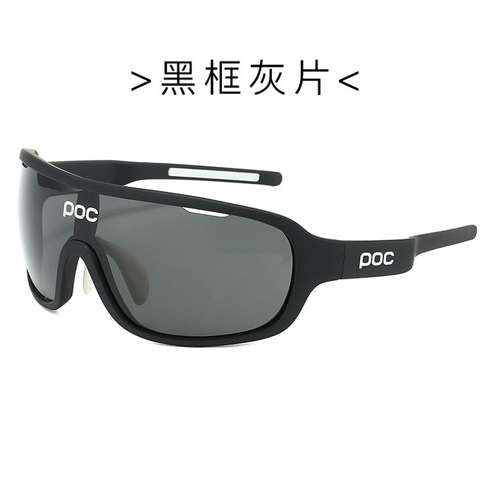 Wholesale New Universal Cycling Glasses Outdoor Sports Glasses Cycling Glasses Polarized Glasses