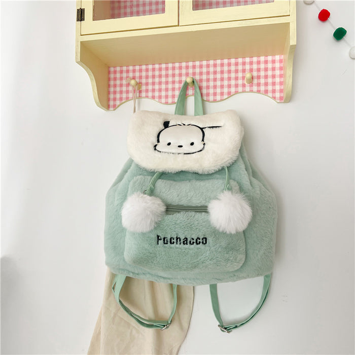 Wholesale Cute Cartoon Kuromi Plush Backpack Bags JDC-BP-NaN001