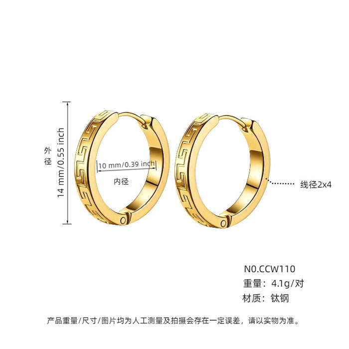 Wholesale Geometric Titanium Steel Earrings