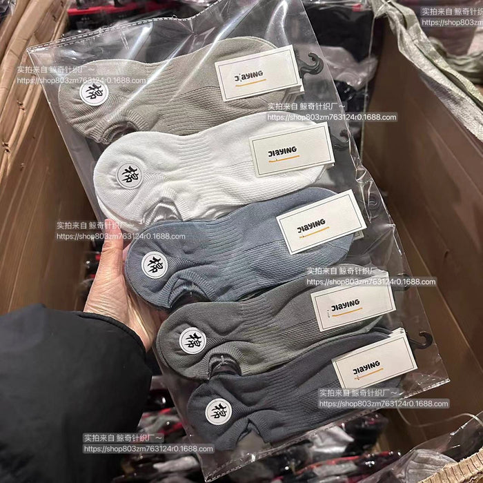 Wholesale Combed cotton socks, thin, breathable, shallow mouth boat socks, anti odor and sweat absorbing short tube cotton socks