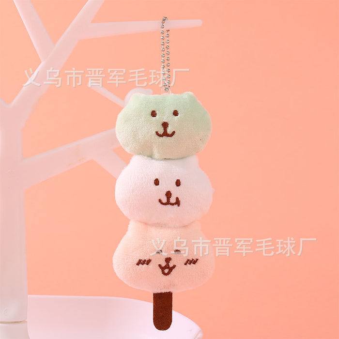 Wholesale Cute Cartoon Bear Plush Doll Bead Chain Pendant Cute Ball Skewer Bear Bag Keychain Pendant