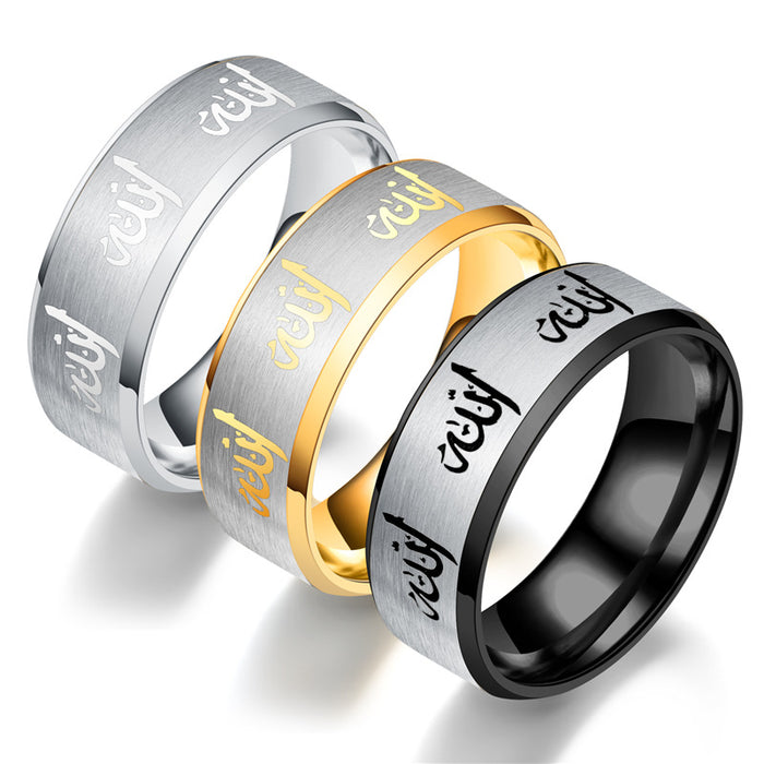 Wholesale 10PCS Stainless Steel Engraving Men's Ring JDC-RS-TianY009