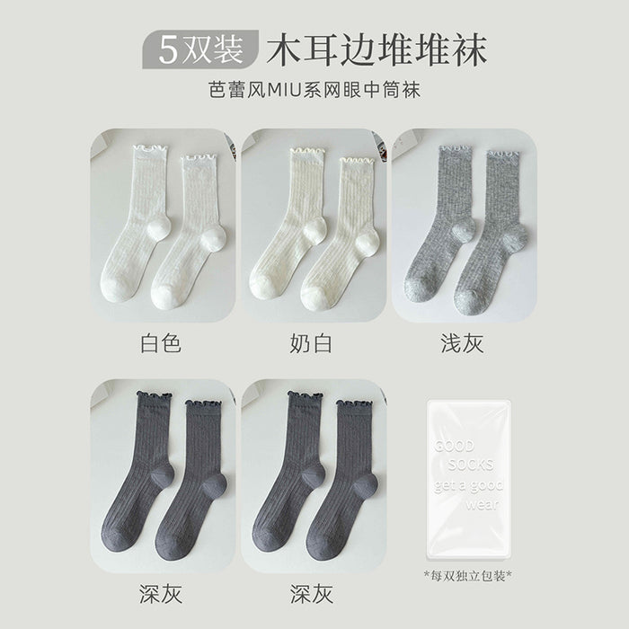 Wholesale Lightweight socks, mid tube socks, stacked socks, breathable, odor proof, sweat absorbing