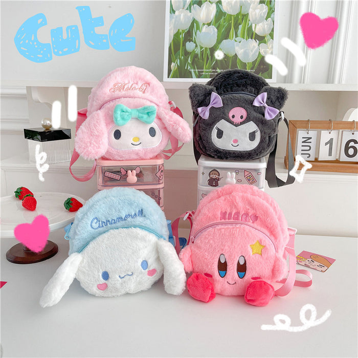 Wholesale Cute Cartoon Plush Shoulder Bags JDC-HB-RongT004