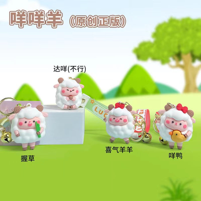 Wholesale Keychain couple exquisite cartoon backpack pendant car keychain claw doll machine small gift wholesale