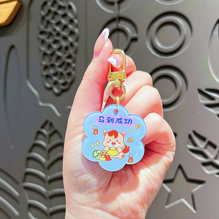 Wholesale Original Acrylic Text Card Keychain Cute Cartoon Snake Year Mascot Bag Pendant
