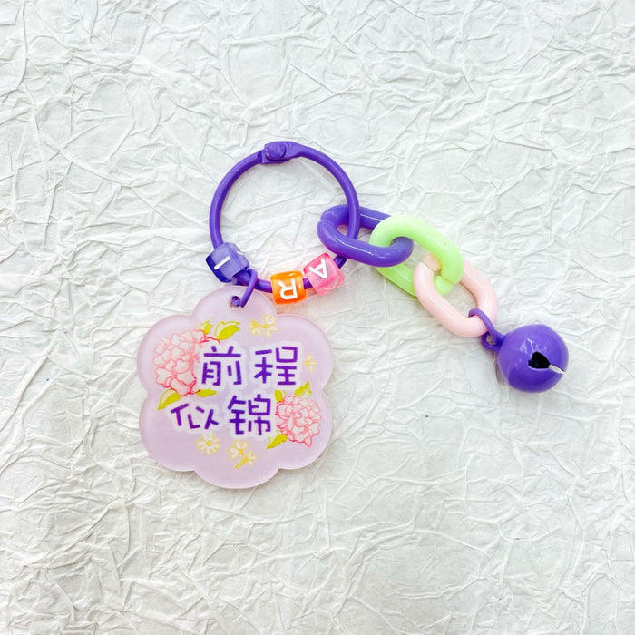 Wholesale Creative New Flower Keychain Pendant Small Clear Bag Hanging Decoration