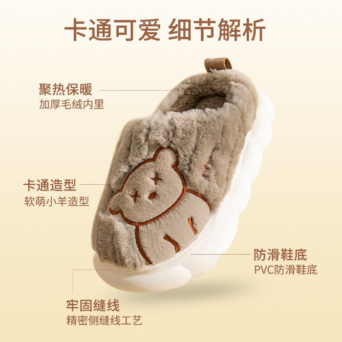 Wholesale Cotton slippers autumn and winter Boys Girls bear slippers home shoes kids furry slippers