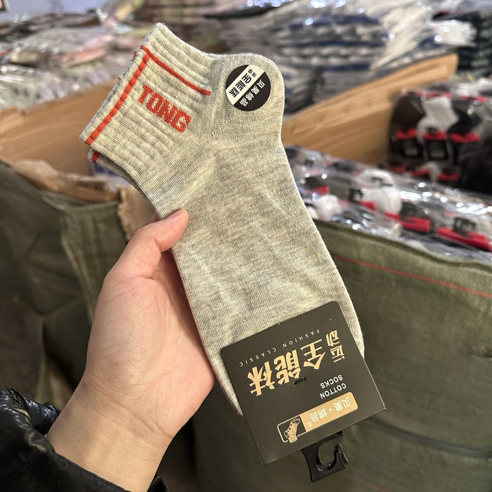 Wholesale Short socks trend versatile polyester cotton short tube sports socks