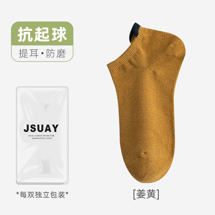 Wholesale Socks absorb sweat, pure cotton short socks, low cut versatile, couple invisible socks, boat socks