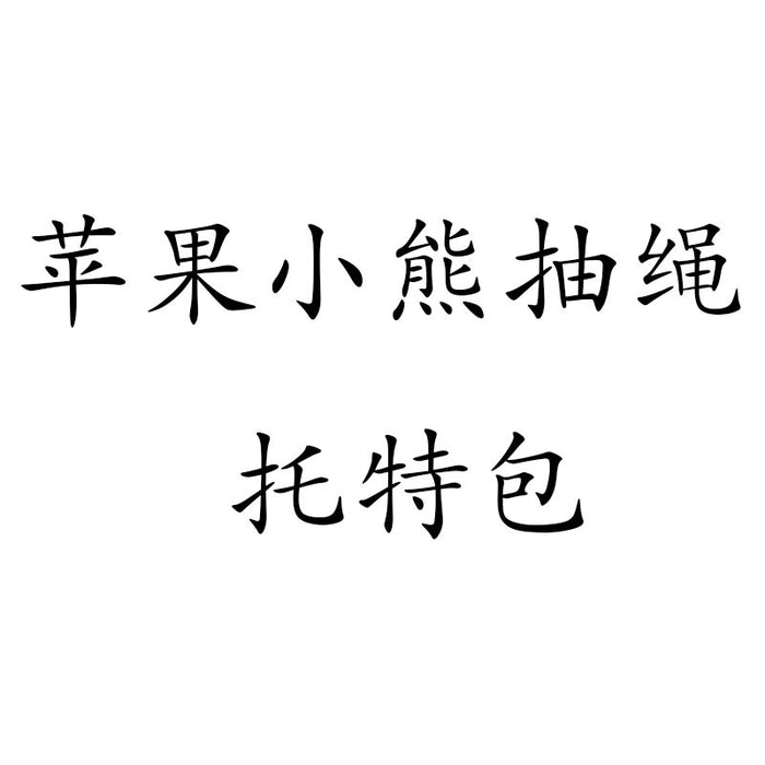 5915630806199