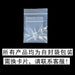 dxx-img:014318d3da93640c4cdb1e34bcc91582,JDC-ES-6264443111509-M1