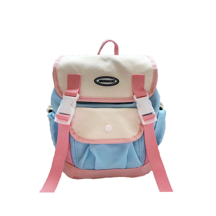 Wholesale Nylon Cute Contrast Color Children's Backpack JDC-BP-YuanDuo076