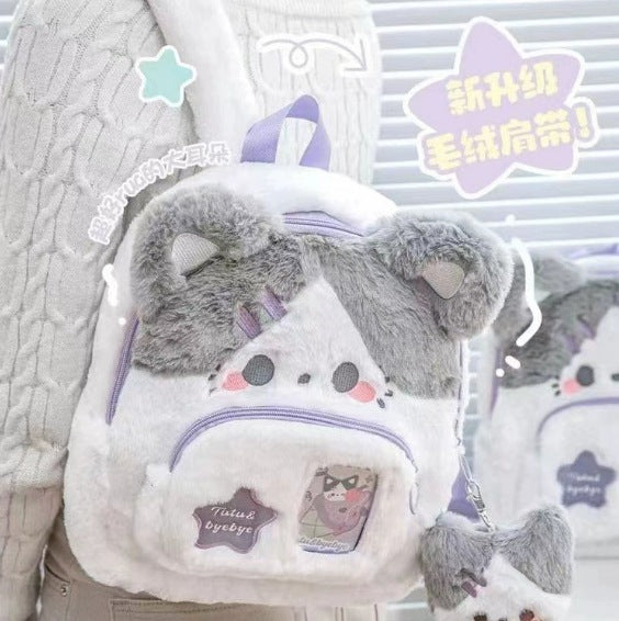 Wholesale Cute cartoon plush backpack bags for girls
