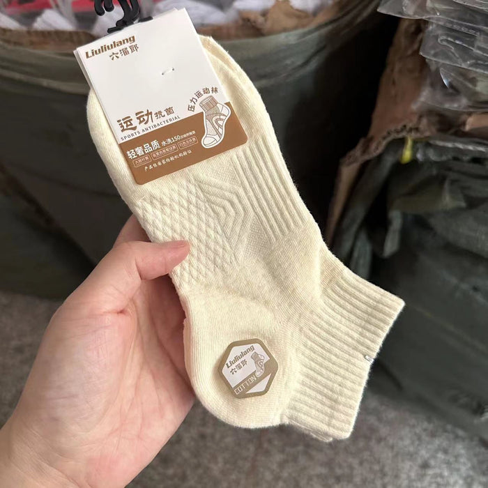 Wholesale Combed cotton socks, short socks for sweat absorption and odor prevention, short tube sports socks, breathable cotton socks