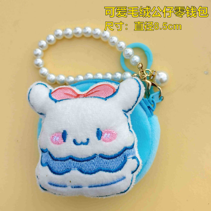 Wholesale Plush Anime Cartoon Round Coin Purse with Bead Chain
