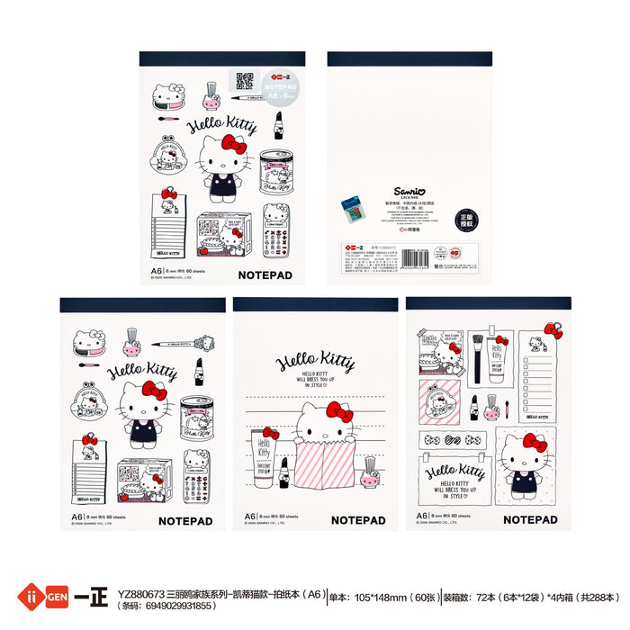 Wholesale 24pcs Boutique Notepad - Cute Cartoon A7 Memo Pad for Everyday Use