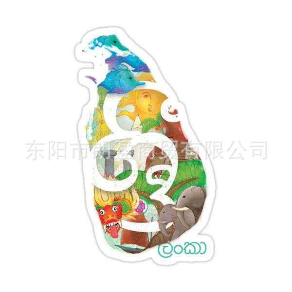 Wholesale Flat acrylic decorative keychain backpack key pendant