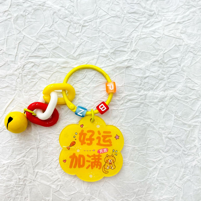 Wholesale Creative New Flower Keychain Pendant Small Clear Bag Hanging Decoration