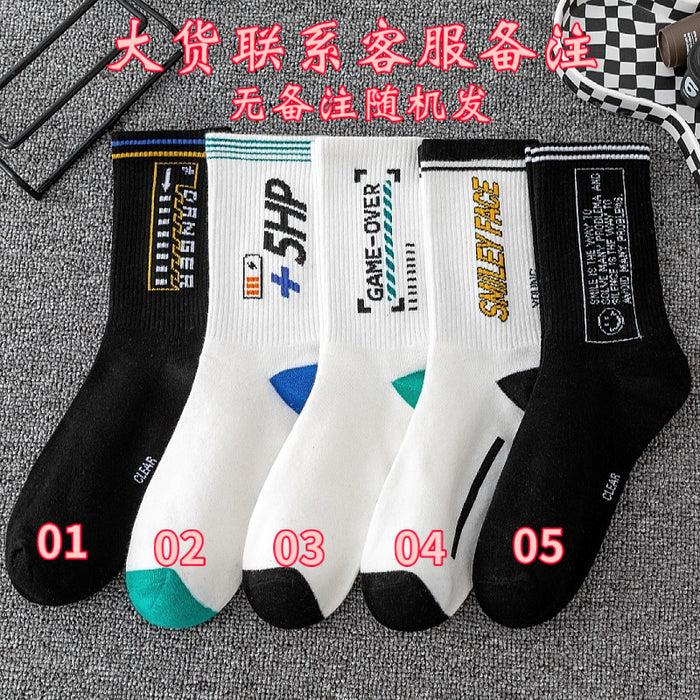 Wholesale Socks women' s sports socks cotton socks white stockings autumn and winter