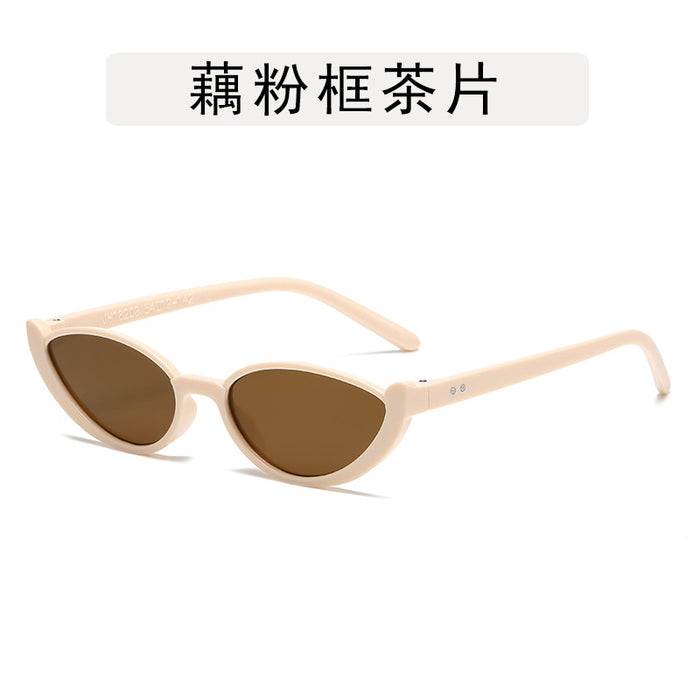 Wholesale Cat eye niche half frame sunglasses retro glasses fashion trend sunglasses