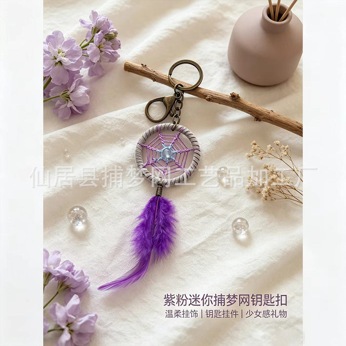 Wholesale Blue Dreamcatcher Keychain Ethnic Style Feather Alloy Car Key Accessory