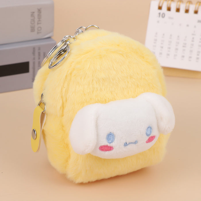 Wholesale Plush small change purse mini cartoon cute wallet