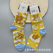 dxx-img:674e01510891787aea2b6accb9e54c91,JDC-SK-6112583525765-M1