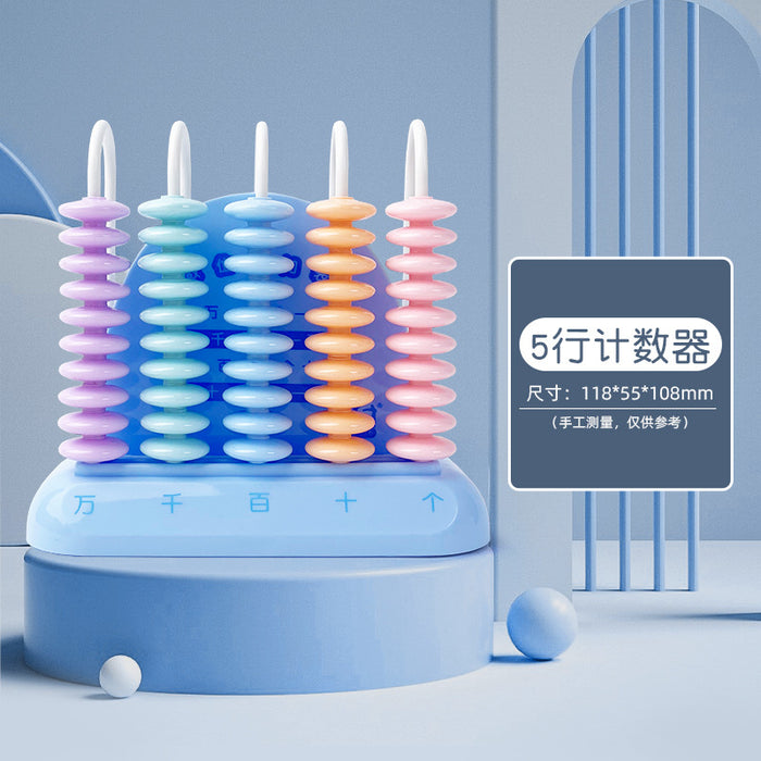 Wholesale Counter Special addition and subtraction arithmetic teaching aid k mathematics teaching aids