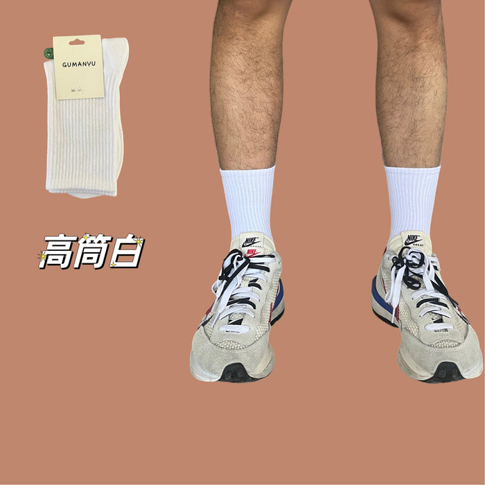 Wholesale Socks, tube socks, sports socks, pure cotton