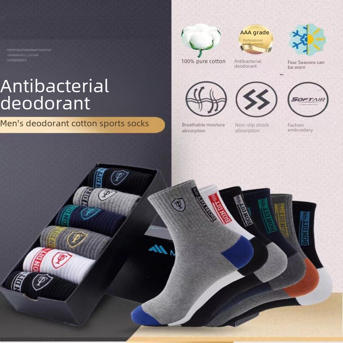 Wholesale Sports socks, mid tube socks, anti odor and sweat absorbing, long tube, mid tube basketball socks