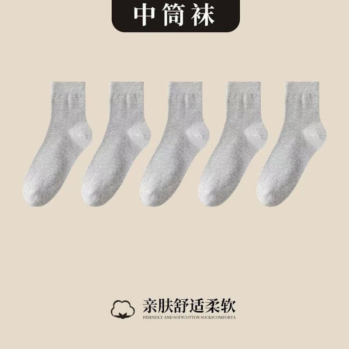 Wholesale Socks, mid tube, solid color, business men's socks, black and white long socks, no wash, odor proof