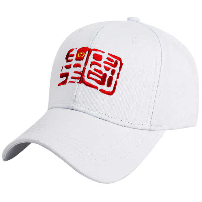 Wholesale Fashionable baseball cap, sun protection, outdoor cycling
