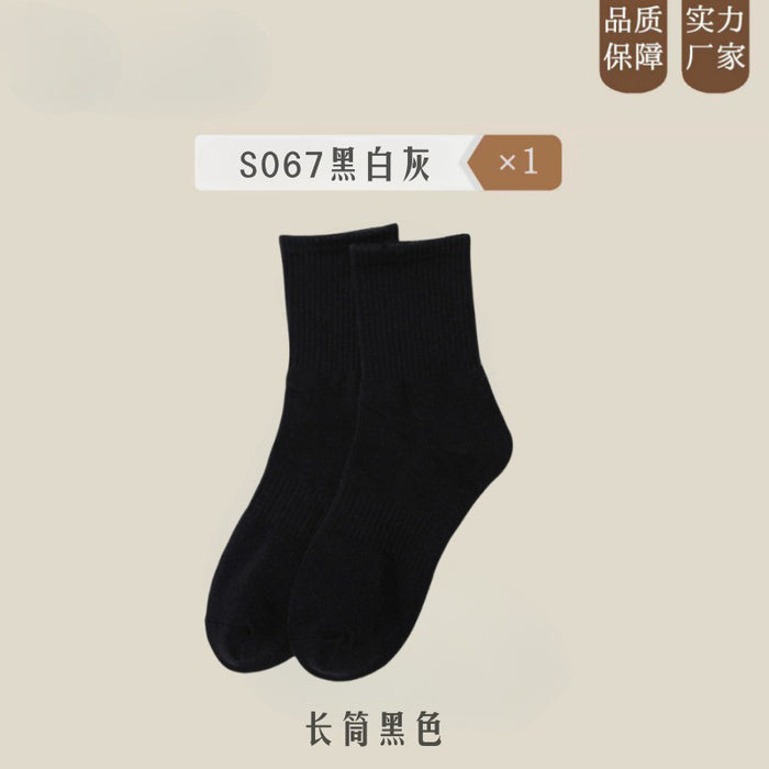 Wholesale Black, white, gray socks, cotton socks, long stockings, breathable, sweat absorbing, men's and women's solid colors