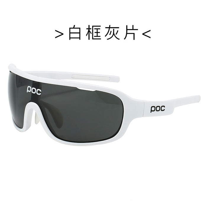 Wholesale New Universal Cycling Glasses Outdoor Sports Glasses Cycling Glasses Polarized Glasses