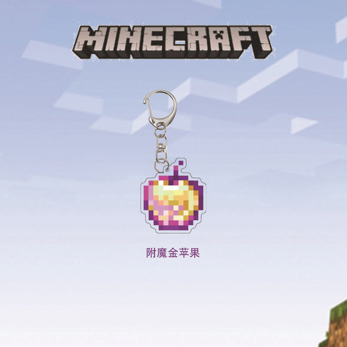 Wholesale keychain acrylic pendant gift