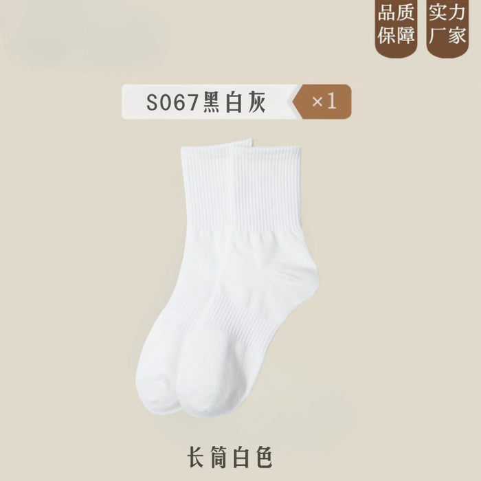 Wholesale Black, white, gray socks, cotton socks, long stockings, breathable, sweat absorbing, men's and women's solid colors