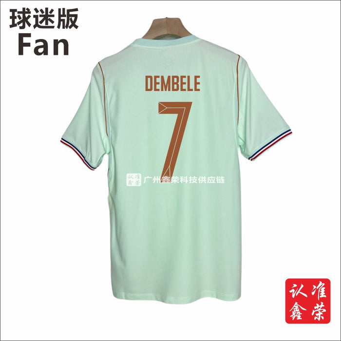 Wholesale World Cup 2026 France Soccer Jersey with Number 10 & 11