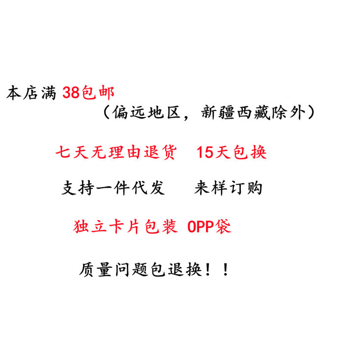 Wholesale Earrings French Retro Earrings High-end Temperament Earrings