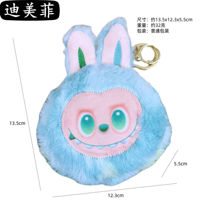 Wholesale Cartoon Plush Coin Purse Children' s Cute Bag Keychain