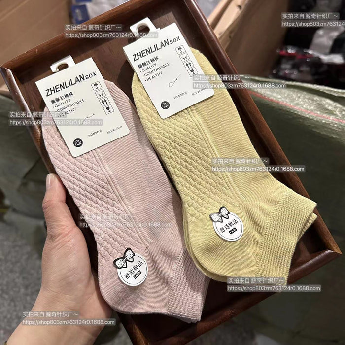 Wholesale Socks, short socks, anti odor and sweat absorbing short tube cotton socks, thin sports socks