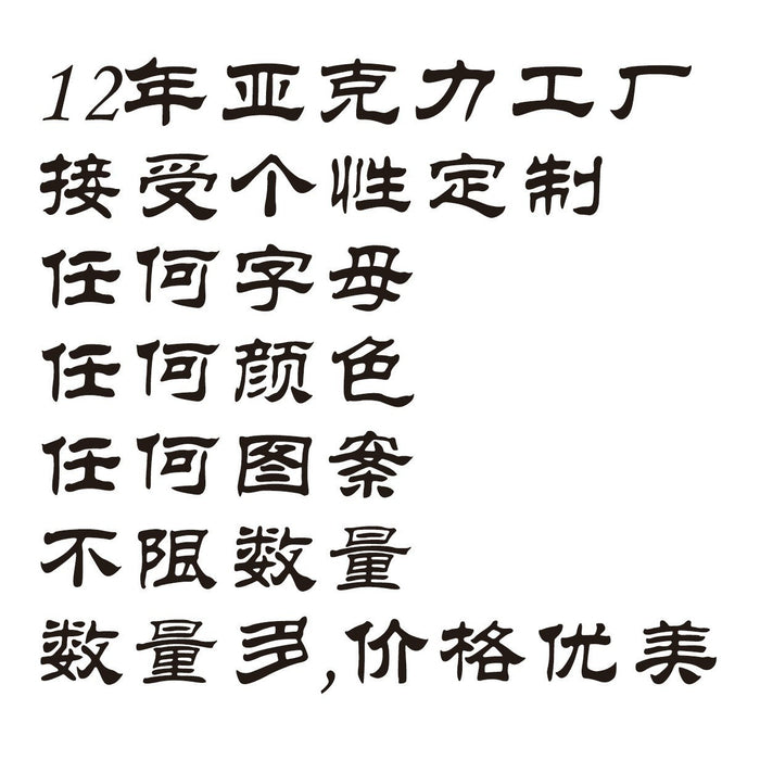 Wholesale Funny and exaggerated pink heart acrylic earrings